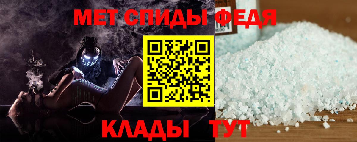 Амфетамин  Amphetamine 98%  Вход с VPN  АМФЕТАМИН  Холмск 