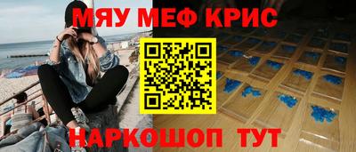 прущие грибы Нарткала