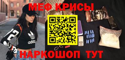 прущие грибы Нарткала