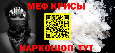 прущие грибы Нарткала