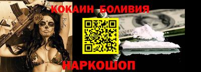 прущие грибы Нарткала