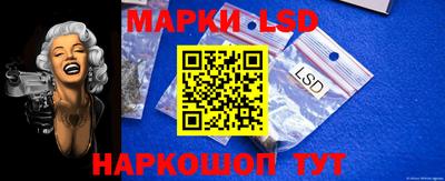 прущие грибы Нарткала