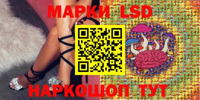 дживик Наро-Фоминск