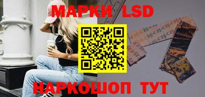 прущие грибы Нарткала