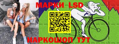 прущие грибы Нарткала