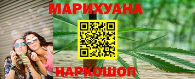 дживик Наро-Фоминск