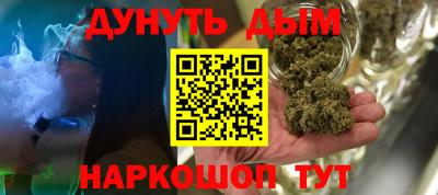 прущие грибы Нарткала