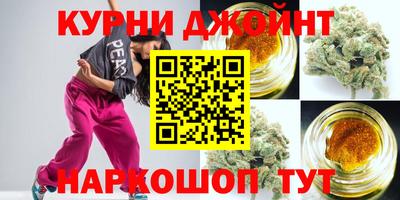 прущие грибы Нарткала