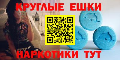 прущие грибы Нарткала