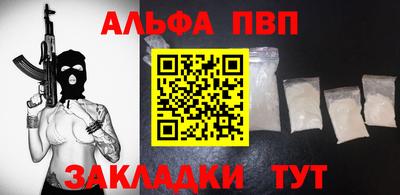 прущие грибы Нарткала