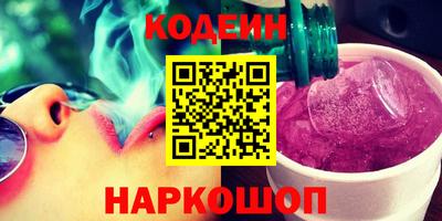бошки Нальчик